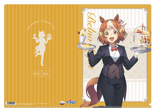 アニメ『ウマ娘 シンデレラグレイ』 クリアファイル ベルノライト ～聖蹄祭へようこそ！トレセン学園メイド喫茶～[ムービック]《０９月予約》