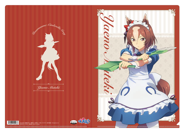 ウマ娘　クリアファイル　初期　レア アニメ『ウマ娘 シンデレラグレイ』 クリアファイル