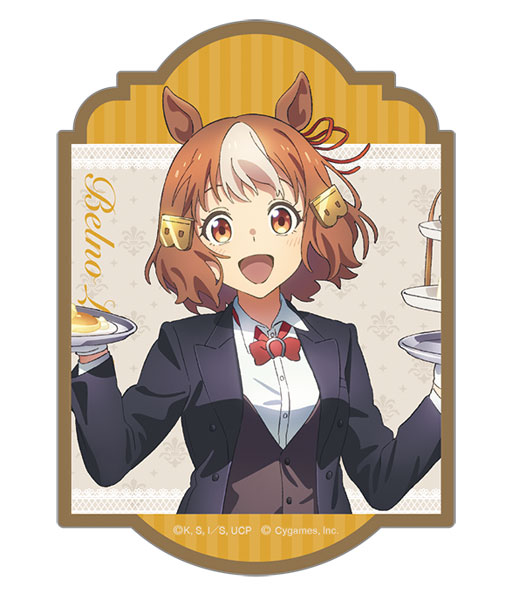 ラ*グ様 ベルノライト　ウマ娘　シークレット　バスタオル　4656 お*ぇ様 B*ー様 ベルノライト ウマ娘 シークレット バスタオル