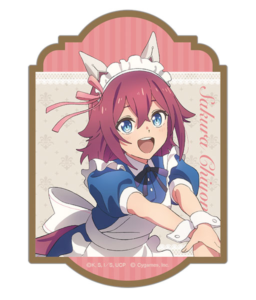 アニメ『ウマ娘 シンデレラグレイ』 ステッカー サクラチヨノ