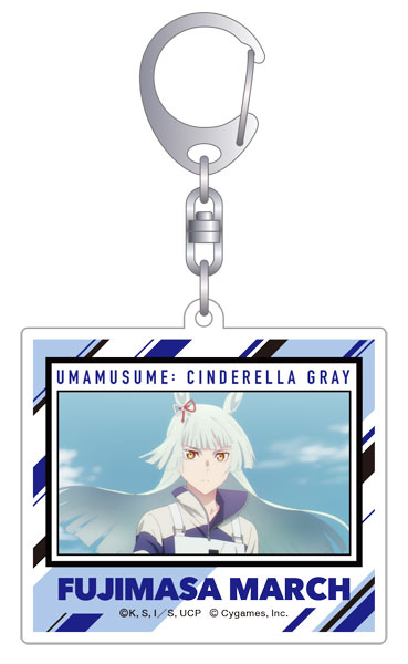 アニメ『ウマ娘 シンデレラグレイ』 アクリルキーホルダー フジマサ