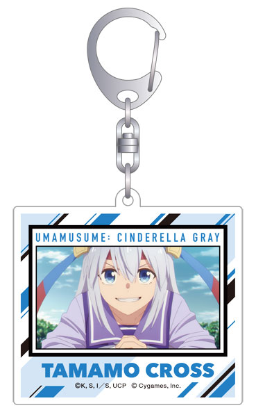 アニメ『ウマ娘 シンデレラグレイ』 アクリルキーホルダー タマモクロス[ムービック]《発売済・在庫品》