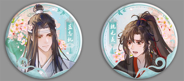 魔道祖師 畏犬シリーズ 缶バッジ 2個セット[南漫社]《08月仮予約》