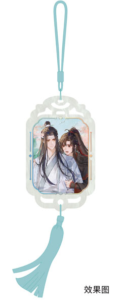 魔道祖師 畏犬シリーズ アクリルストラップ