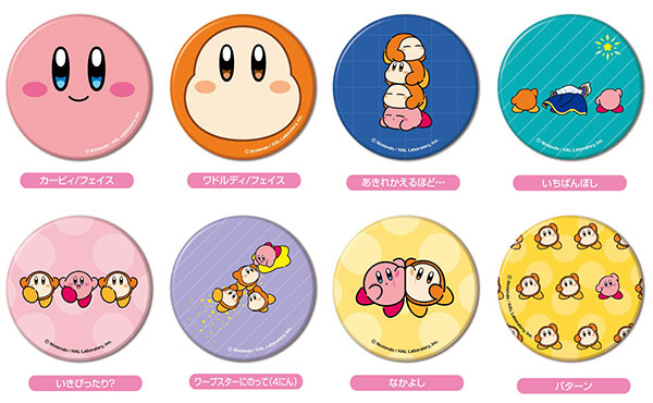 CANミラーコレクション カービィ play with ワドルディ 10個入り