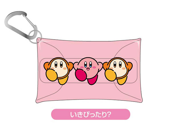 カービィさま 専用ページ 星のカービィポータル