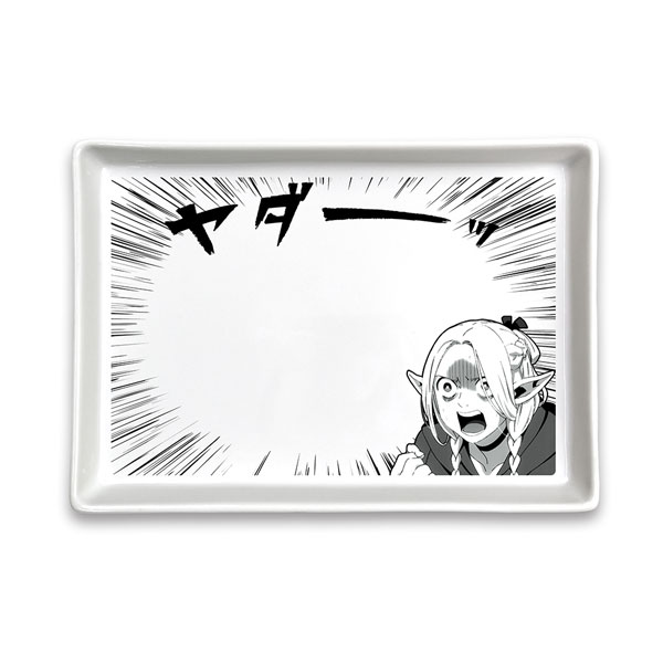 4580759495297_1.jpg?t=