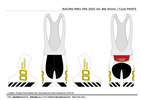 サイクルビブショーツ レーシングミク SPA 2025応援Ver. XL