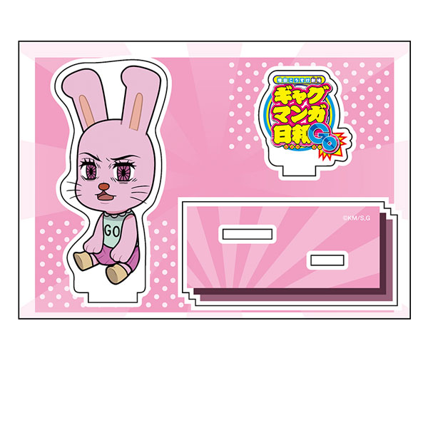 かおにゃん 51bUqhMb66S._UF350,350_QL80_.jpg