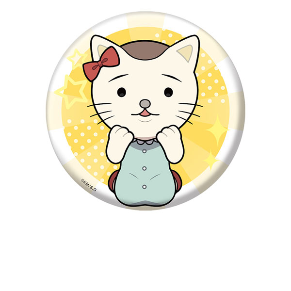 ニャンちゃん 箱入☆蝶追いニャンコちゃん☆ネコ☆昭和レトロ☆ねこ☆ゼンマイ
