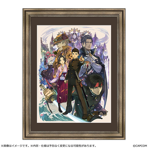 大逆転裁判 -成歩堂龍ノ介の冒險- メインビジュアル 額装付きキャラファイングラフ[カプコン]