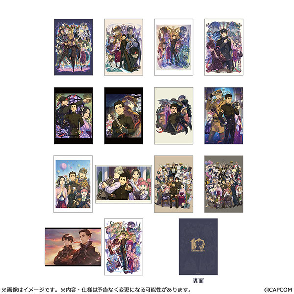 大逆転裁判 10周年 スタンド付きイラストカードセット[カプコン]