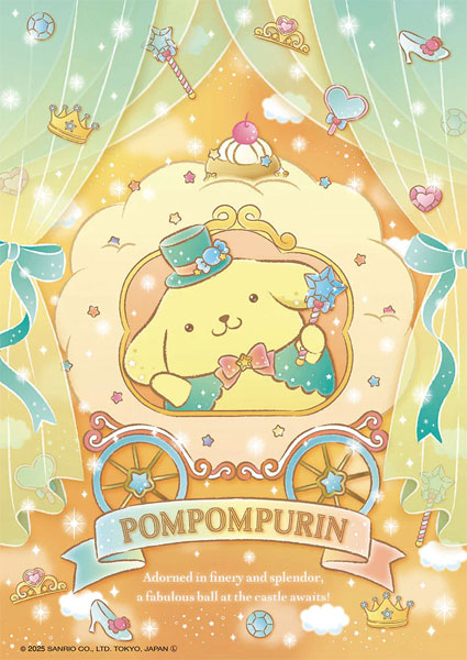 【SALE／55%OFF】 ジグソーパズル サンリオ ポムポムプリンのキラキラ舞踏会 108 その他