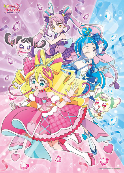 ジグソーパズル キミとアイドルプリキュア♪ 最高のステージ！ 300ラージピース (300-L594)[サンスター文具]《０６月予約》