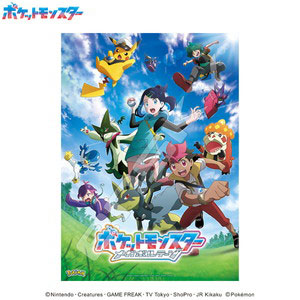 ジグソーパズル ポケットモンスター メガ新しい冒険へ！(1) 500ピース (500-753)[エンスカイ]