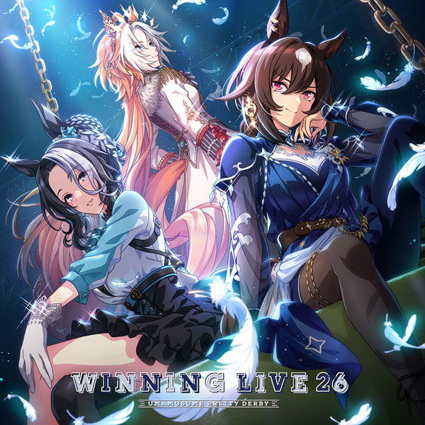 CD 『ウマ娘 プリティーダービー』WINNING LIVE 26[バンダイナムコ