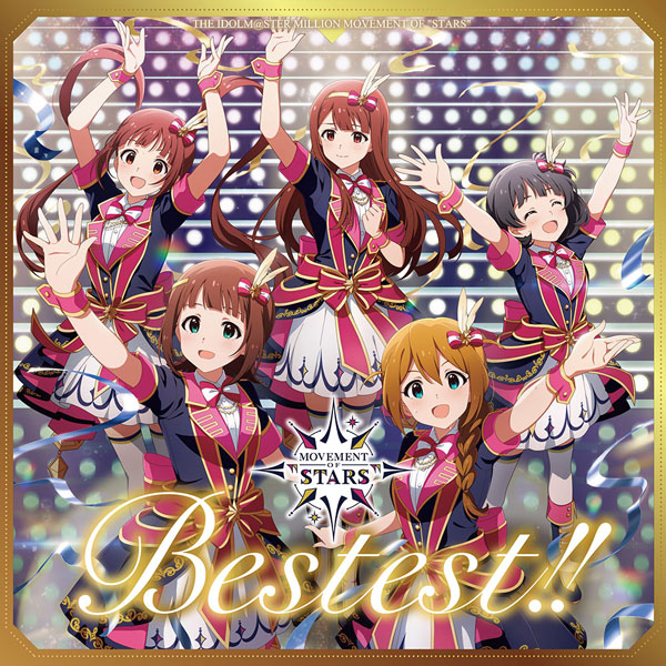 CD THE IDOLM＠STER MILLION MOVEMENT OF “STARS” Bestest！！[バンダイナムコミュージックライブ]《発売済・在庫品》