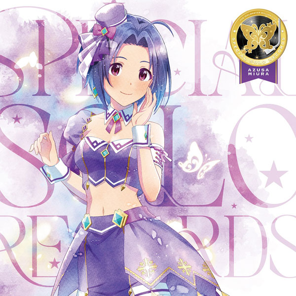 CD THE IDOLM＠STER MILLION LIVE！ SPECIAL SOLO RECORDS 三浦あずさ