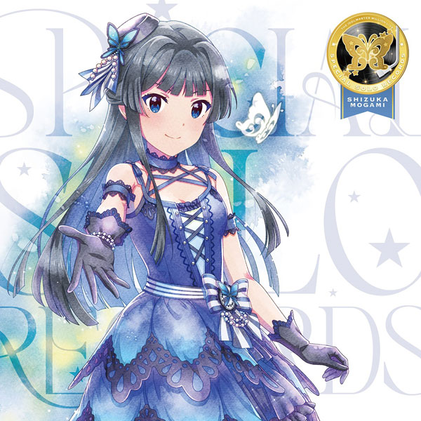 CD THE IDOLM＠STER MILLION LIVE！ SPECIAL SOLO RECORDS 最上静香