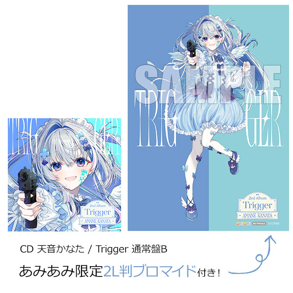 【あみあみ限定特典】CD 天音かなた / Trigger 通常盤B[カバー]《０７月予約》