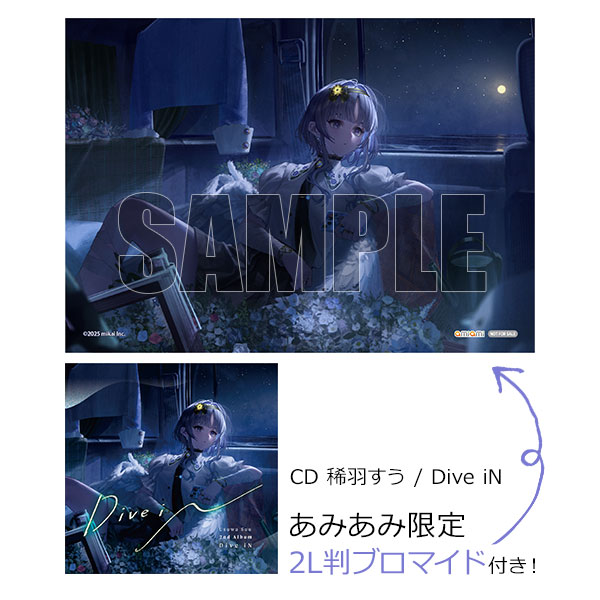 【あみあみ限定特典】CD 稀羽すう / Dive iN[Re：AcT]《発売済・在庫品》