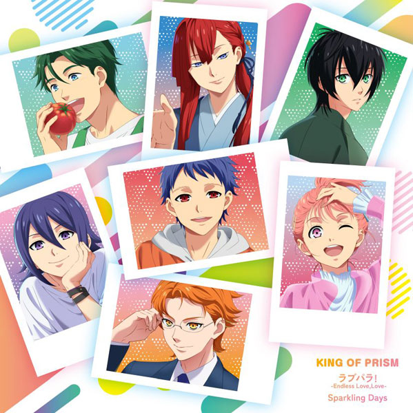 CD SePTENTRION / KING OF PRISM『ラブパラ！ -Endless Love