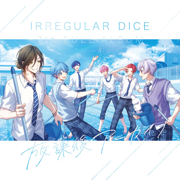 🎲いれいす5thアルバム「Everlasting Days」販売決定🎲 - いれ