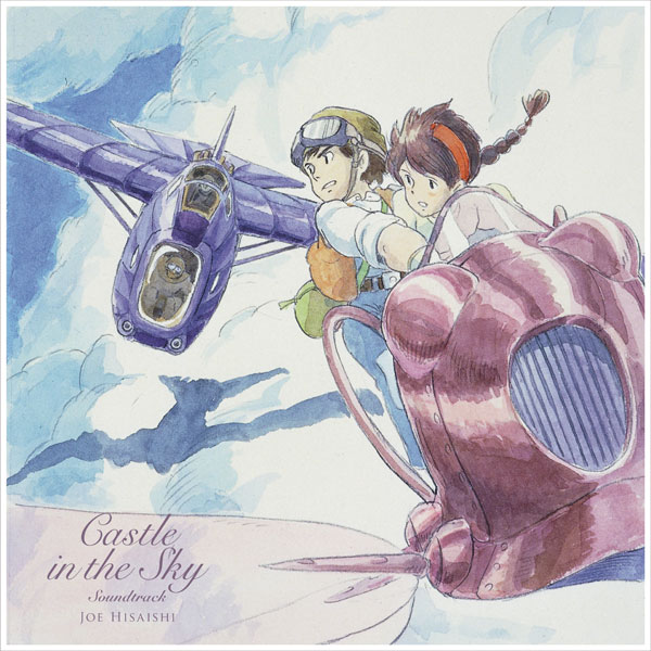 Castle In The Sky Laputa Joe Hisaishi Vinyl Record