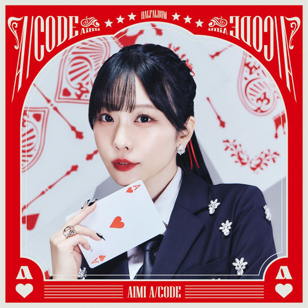 レア盤】ADOY 未開封 レコード LOVE