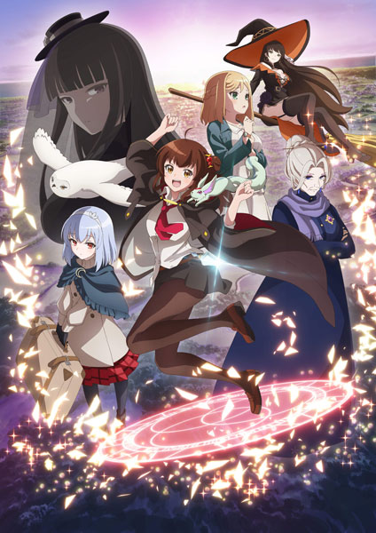 BD ある魔女が死ぬまで 第1巻 (Blu-ray Disc)[KADOKAWA]《在庫切れ》