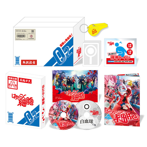 BD はたらく細胞 完全生産限定版 数量限定「あなたを守る！はたらくアイテムセット」付き (Blu-ray Disc)[アニプレックス]《発売済・在庫品》