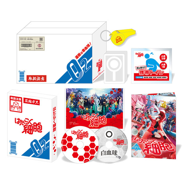 DVD はたらく細胞 完全生産限定版 数量限定「あなたを守る