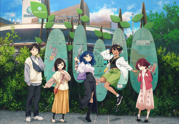 【特典】BD 「負けヒロインが多すぎる！」ツワブキ高校文芸部課外活動 完全生産限定版 (Blu-ray Disc)[アニプレックス]《１０月予約》