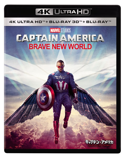UHD BD キャプテン・アメリカ:ブレイブ・ニュー・ワールド 4K UHD + 3D + ブルーレイ セット (Blu-ray Disc)《07月予約》