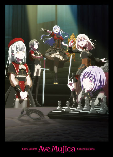 BD TVアニメ「BanG Dream！ Ave Mujica」Blu-ray 下巻[ブシロードミュージック]《発売済・在庫品》