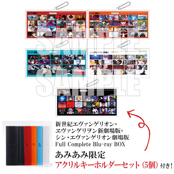 【あみあみ限定特典】新世紀エヴァンゲリオン+ヱヴァンゲリヲン新劇場版+シン・エヴァンゲリオン劇場版 Full Complete Blu-ray BOX[]