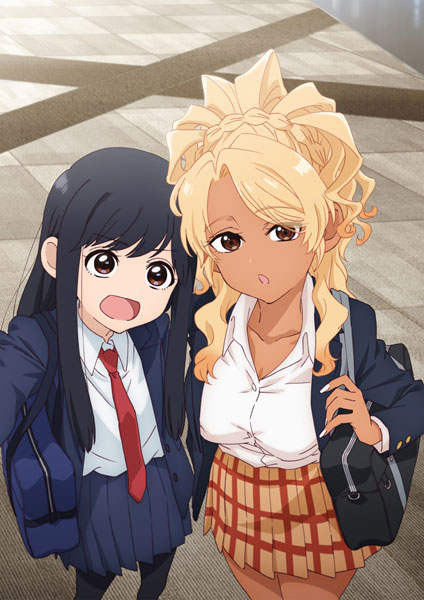 【特典】BD 「フードコートで、また明日。」 Blu-ray BOX[KADOKAWA]《発売済・在庫品》