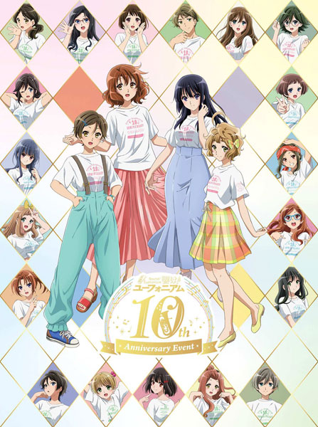 楽天ブックス: 響け!ユーフォニアム3 3【Blu-ray】 - 黒沢ともよ