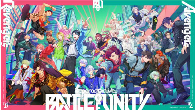 DVD Paradox Live Dope Space[エイベックス]