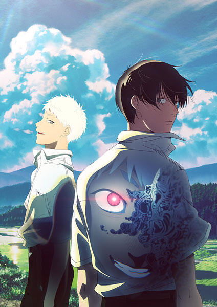DVD 光が死んだ夏 第1巻[KADOKAWA]《１１月予約》
