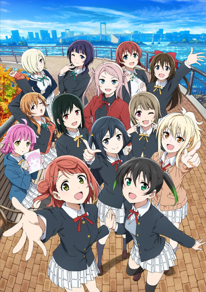 BD ラブライブ！虹ヶ咲学園スクールアイドル同好会ファンディスク フラワーミュージックチャレンジ[バンダイナムコフィルムワークス]