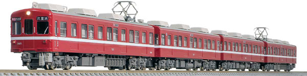 31989 京急700形(2次車・車番選択式)増結4両編成セット(動力無し)[グリーンマックス]