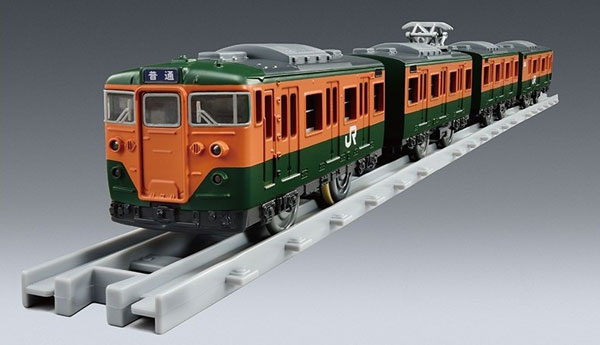 プラレール リアルクラス 113系近郊電車(JR東日本・湘南色)[タカラトミー]《発売済・在庫品》