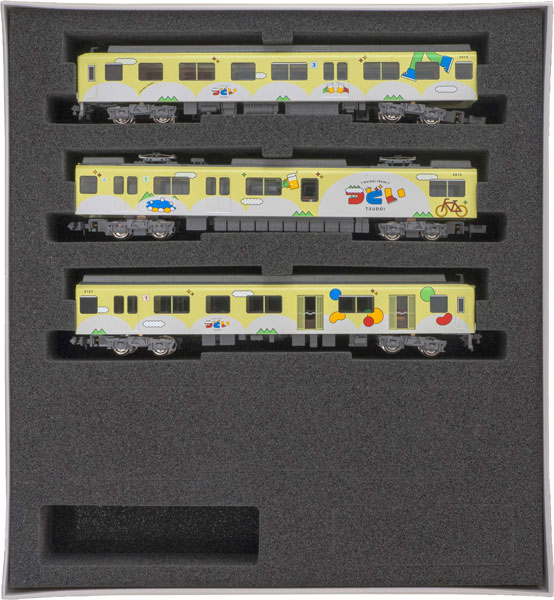 50798 近鉄2013系観光列車「つどい」(イエローグリーン)3両編成