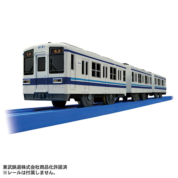 プラレール S-61 東武8000型[タカラトミー]