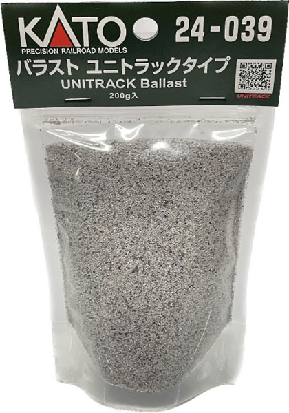 24-039 バラスト ユニトラックタイプ（再販）[KATO]《発売済・在庫品》