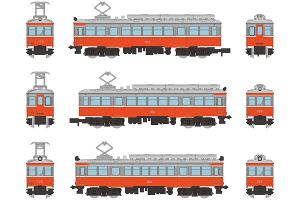 鉄道コレクション 箱根登山電車モハ1形・モハ2形(104+106+108)3
