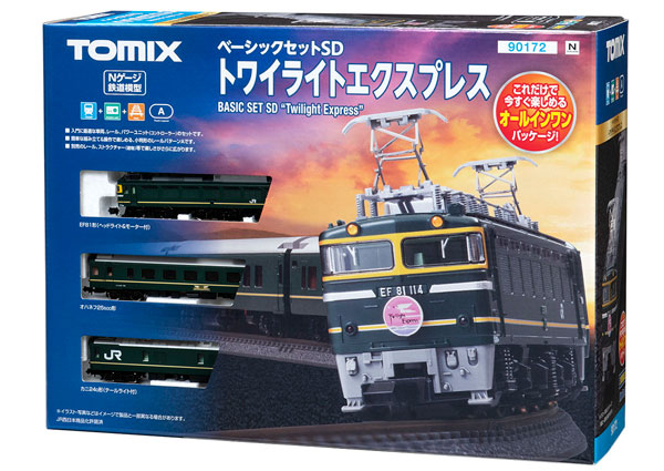 なーな。ご依頼 90172 ベーシックセットSD トワイライトエクスプレス[TOMIX]【送料無料