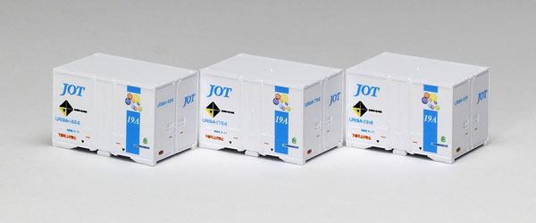 3159 私有 UR19A-1000形コンテナ(日本石油輸送・スカイブルー・3個入)[TOMIX]《発売済・在庫品》