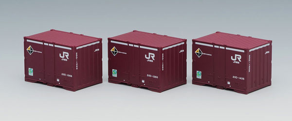 3168 JR 20D形コンテナ(増備型・3個入)[TOMIX]《発売済・在庫品》